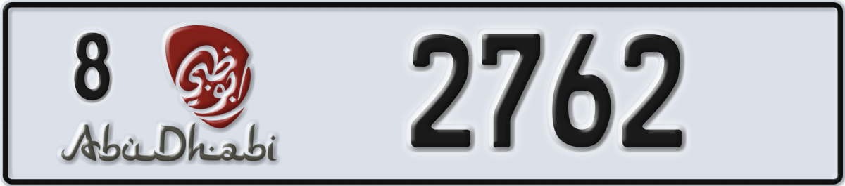 abu dhabi License Plate Number 2762 Code 8
