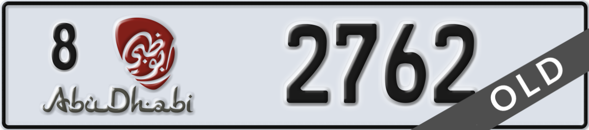 abu dhabi License Plate Number 2762 Code 8
