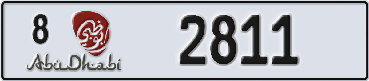 abu dhabi License Plate Number 2811 Code 8