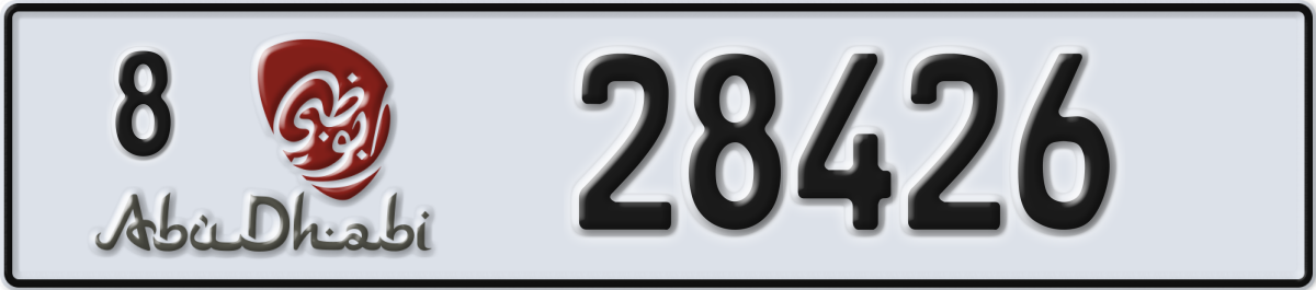 abu dhabi License Plate Number 28426 Code 8