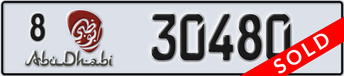 abu dhabi License Plate Number 30480 Code 8