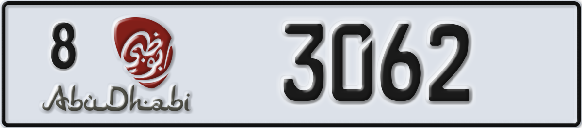 abu dhabi License Plate Number 3062 Code 8