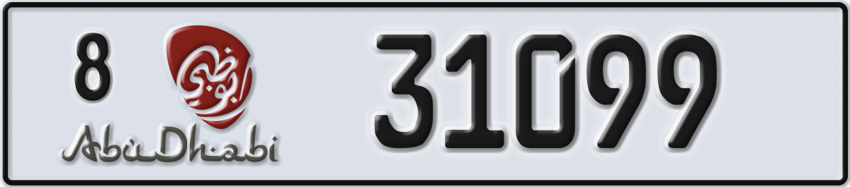 abu dhabi License Plate Number 31099 Code 8