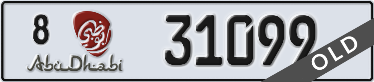 abu dhabi License Plate Number 31099 Code 8