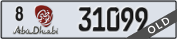 abu dhabi - code - 8 - number -31099