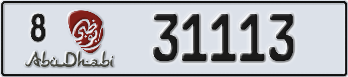 abu dhabi License Plate Number 31113 Code 8