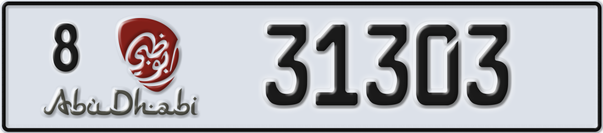 abu dhabi License Plate Number 31303 Code 8
