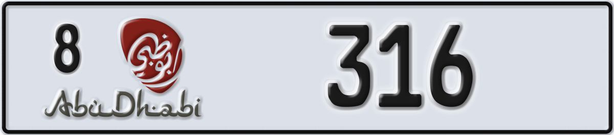 abu dhabi License Plate Number 316 Code 8