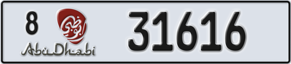 abu dhabi License Plate Number 31616 Code 8