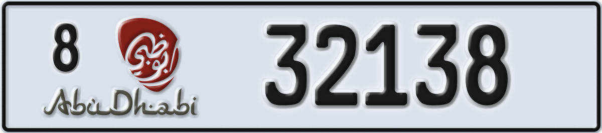 abu dhabi License Plate Number 32138 Code 8