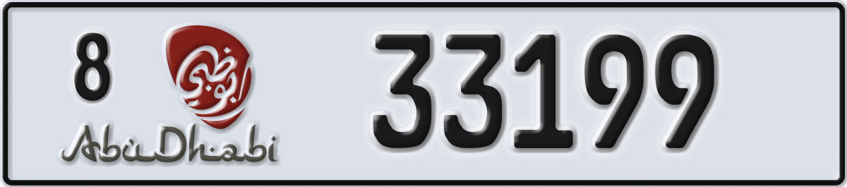 abu dhabi License Plate Number 33199 Code 8