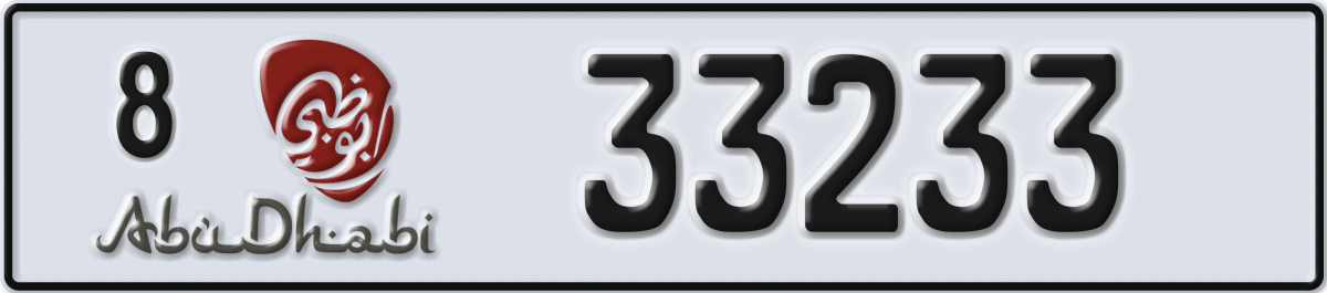 abu dhabi License Plate Number 33233 Code 8