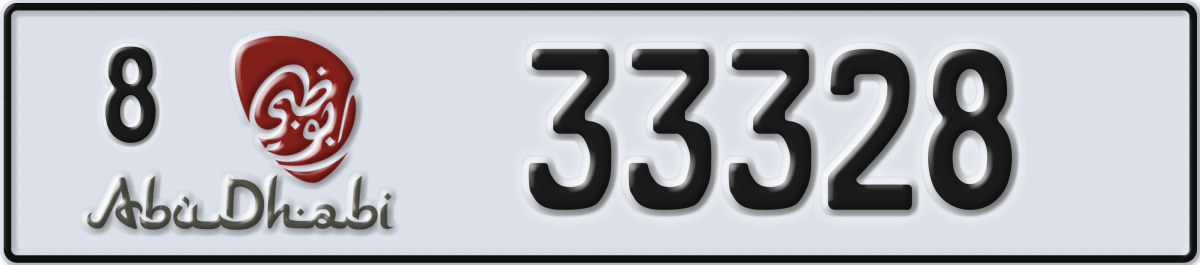 abu dhabi License Plate Number 33328 Code 8