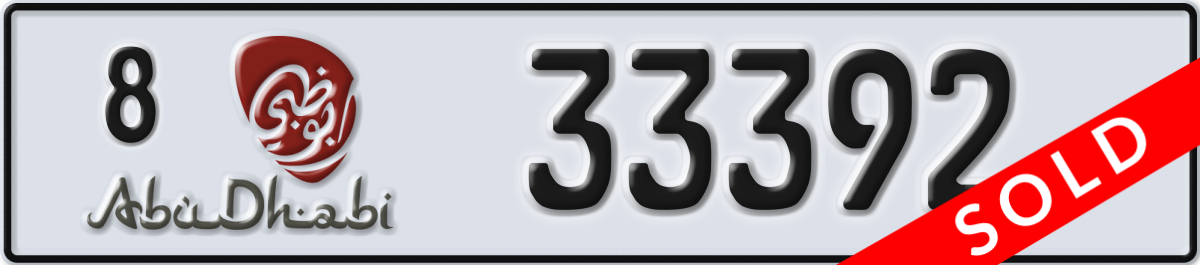 abu dhabi License Plate Number 33392 Code 8