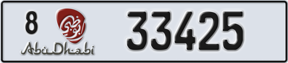 abu dhabi License Plate Number 33425 Code 8