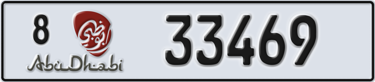 abu dhabi License Plate Number 33469 Code 8