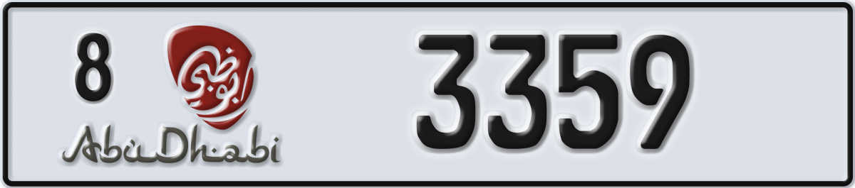 abu dhabi License Plate Number 3359 Code 8