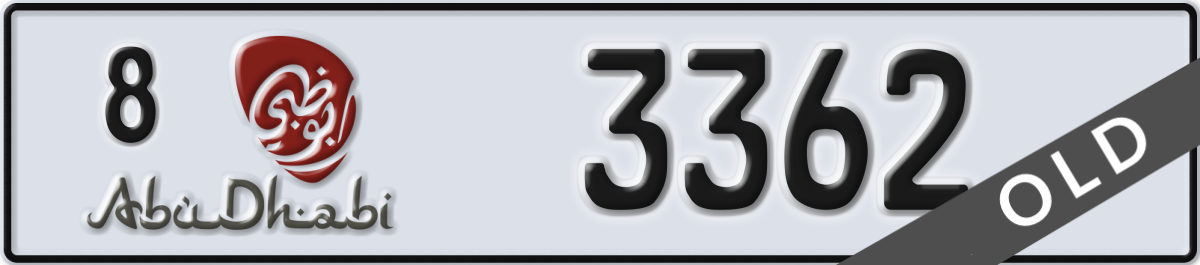 abu dhabi License Plate Number 3362 Code 8
