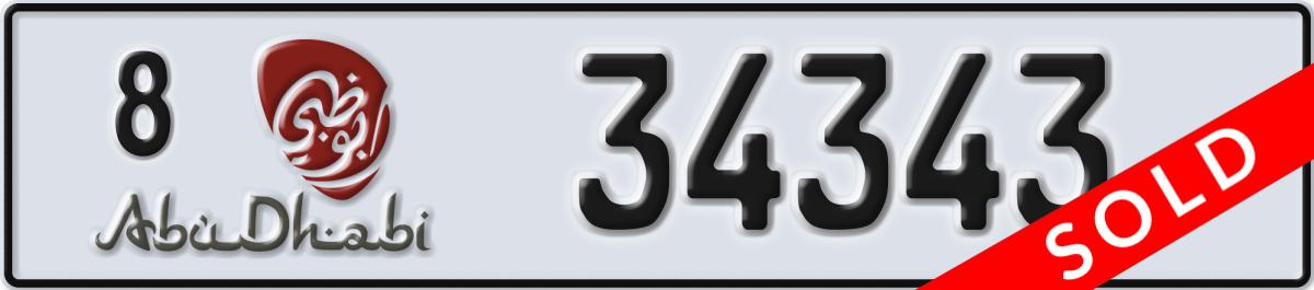 abu dhabi License Plate Number 34343 Code 8