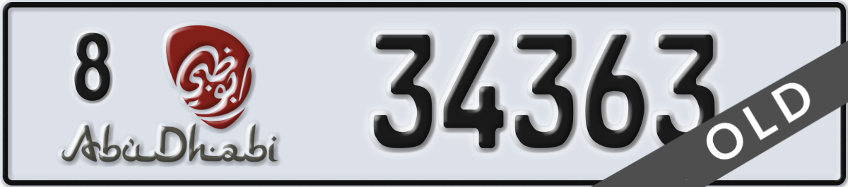 abu dhabi License Plate Number 34363 Code 8