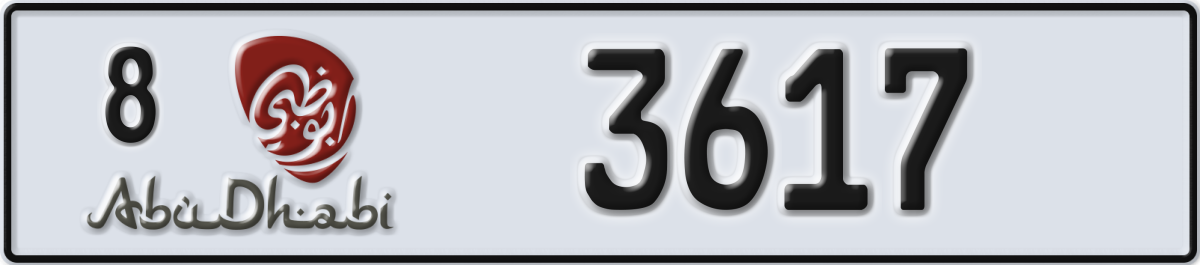 abu dhabi License Plate Number 3617 Code 8