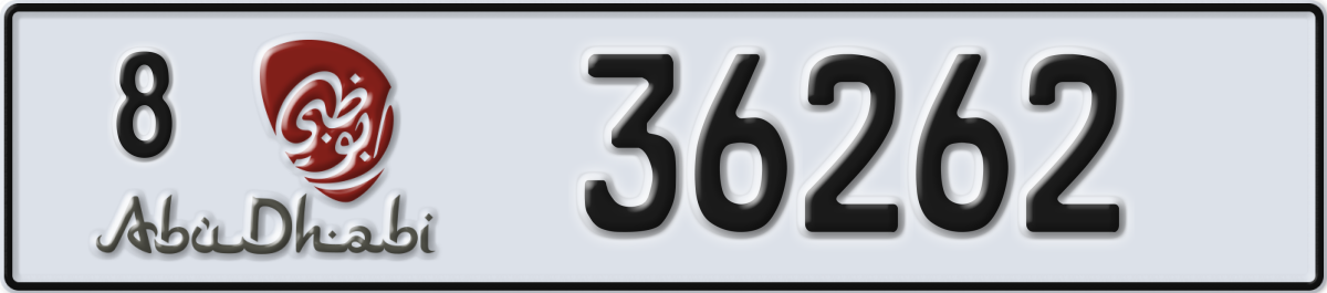 abu dhabi License Plate Number 36262 Code 8