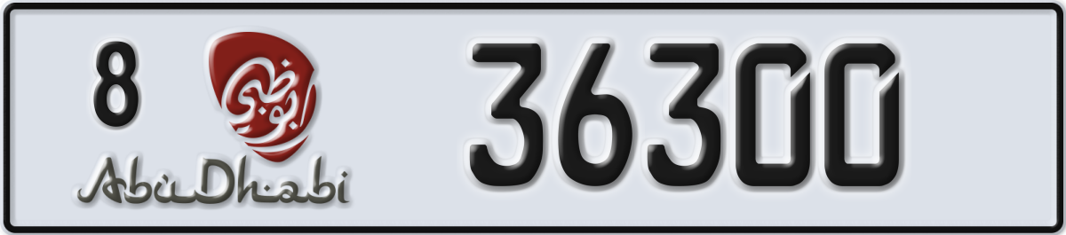 abu dhabi License Plate Number 36300 Code 8