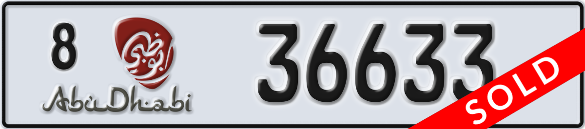 abu dhabi License Plate Number 36633 Code 8
