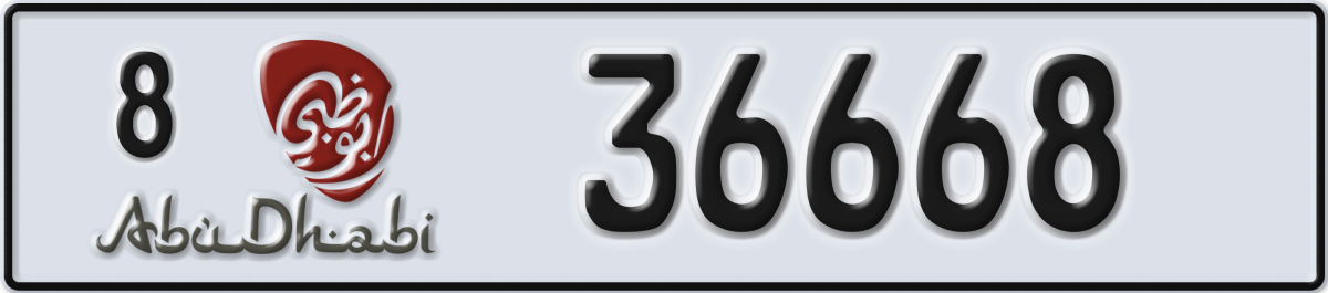 abu dhabi License Plate Number 36668 Code 8