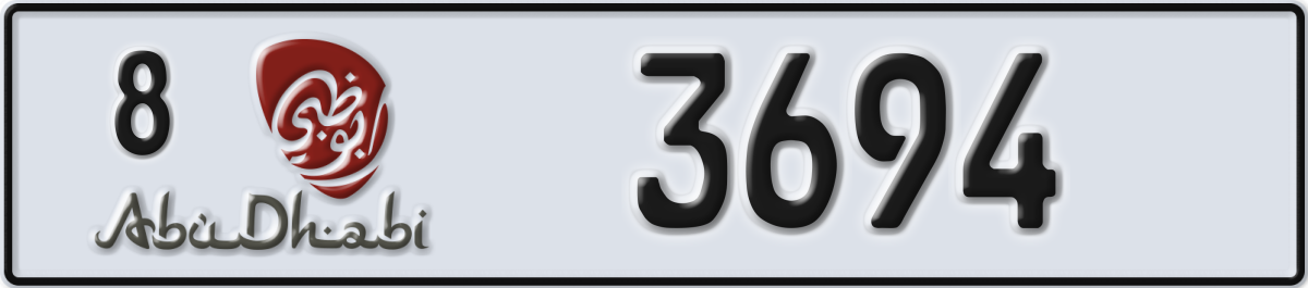 abu dhabi License Plate Number 3694 Code 8