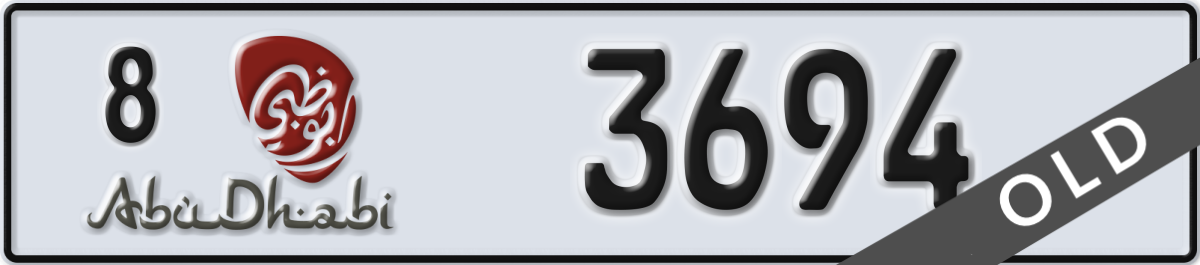 abu dhabi License Plate Number 3694 Code 8