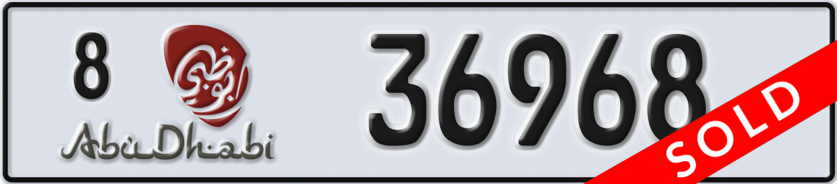 abu dhabi License Plate Number 36968 Code 8