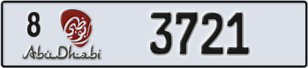 abu dhabi License Plate Number 3721 Code 8