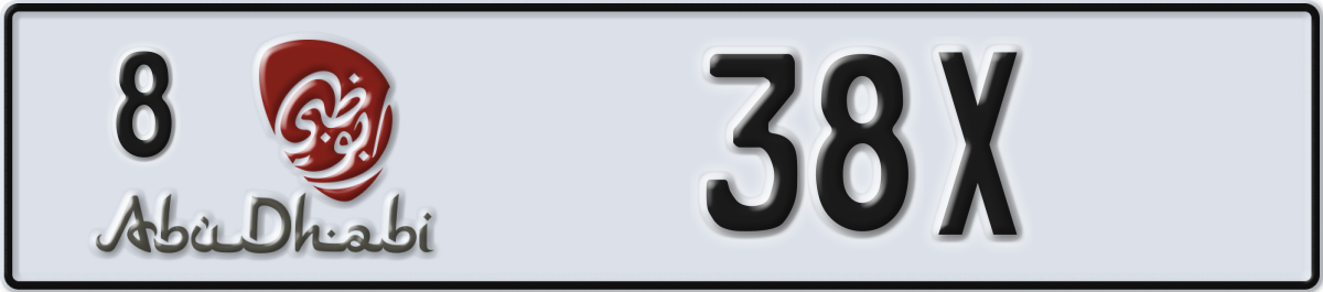 abu dhabi License Plate Number 38X Code 8