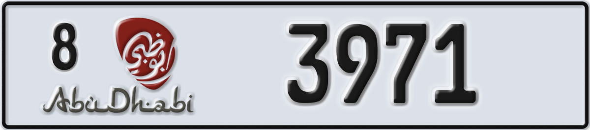 abu dhabi License Plate Number 3971 Code 8