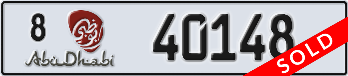 abu dhabi License Plate Number 40148 Code 8