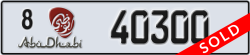 abu dhabi - code - 8 - number -40300