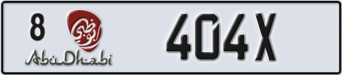 abu dhabi License Plate Number 404X Code 8
