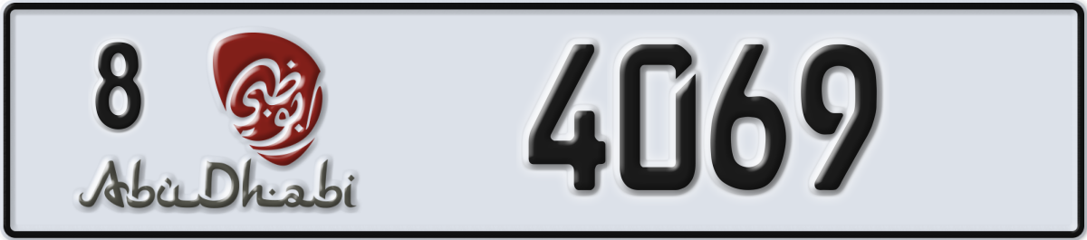 abu dhabi License Plate Number 4069 Code 8