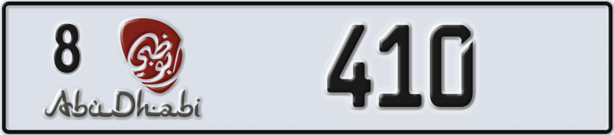 abu dhabi License Plate Number 410 Code 8