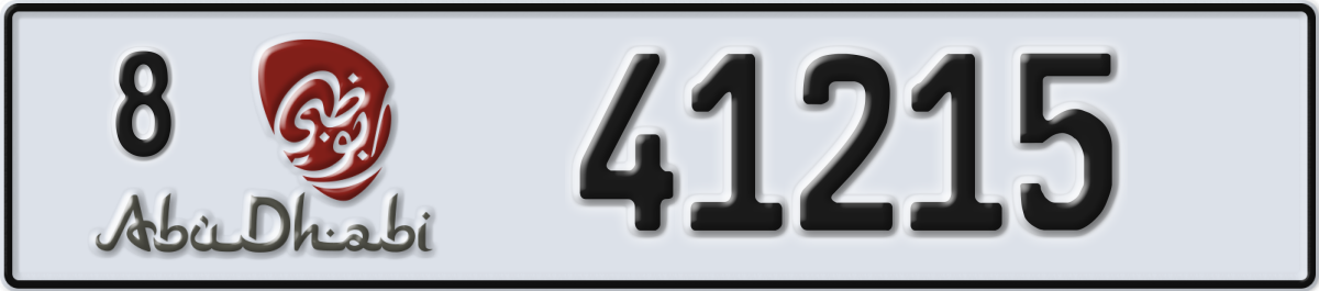 abu dhabi License Plate Number 41215 Code 8