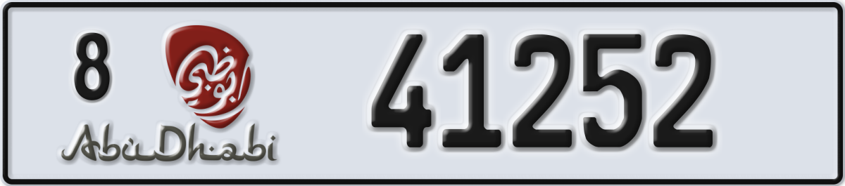 abu dhabi License Plate Number 41252 Code 8