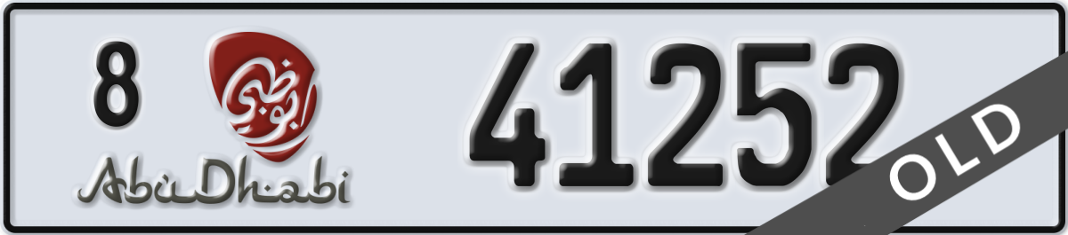 abu dhabi License Plate Number 41252 Code 8