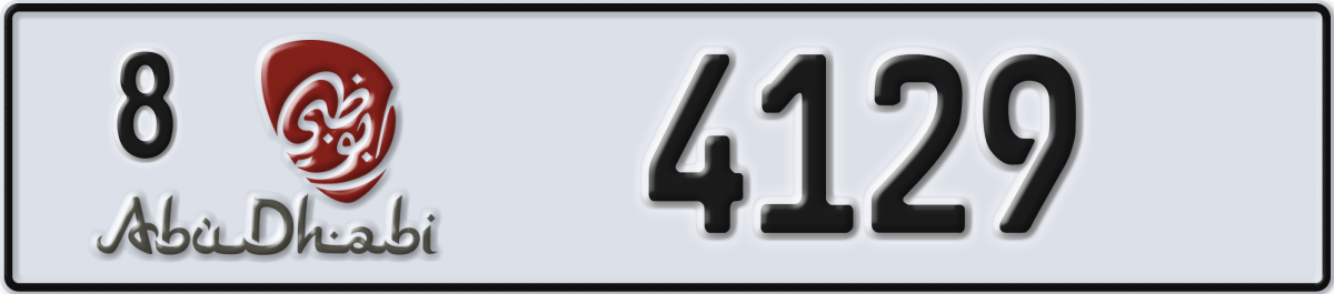 abu dhabi License Plate Number 4129 Code 8