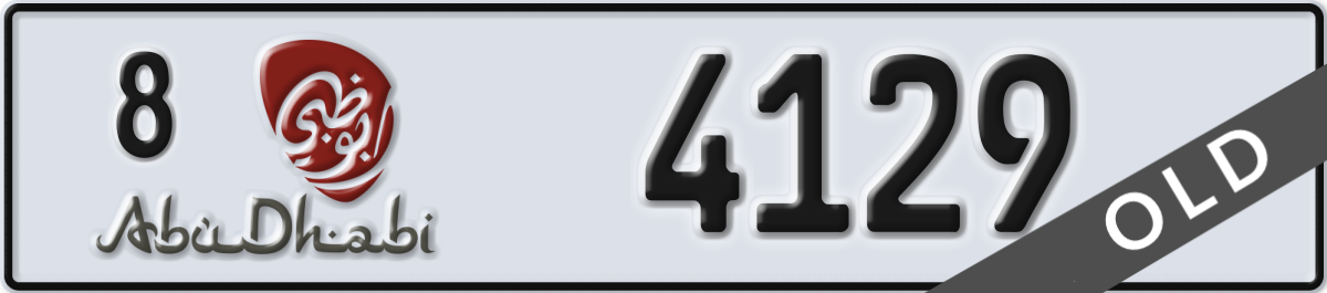 abu dhabi License Plate Number 4129 Code 8