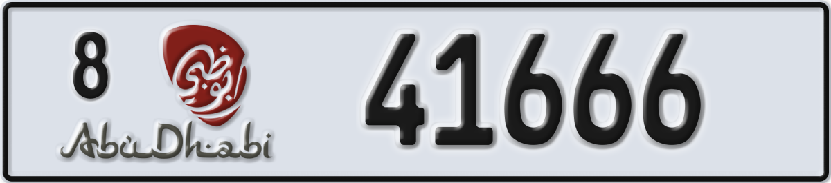 abu dhabi License Plate Number 41666 Code 8