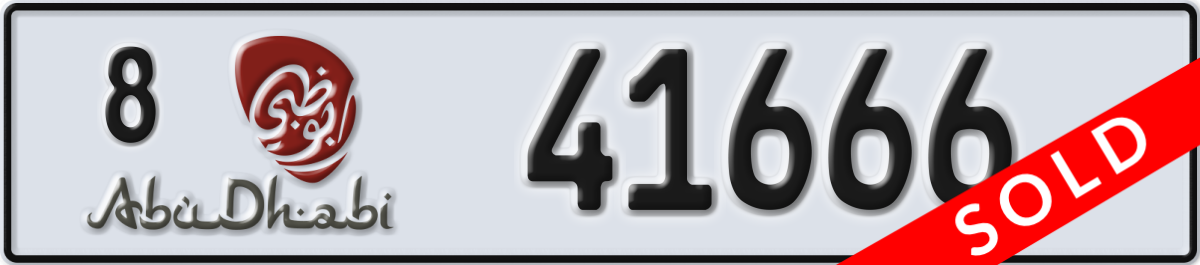 abu dhabi License Plate Number 41666 Code 8