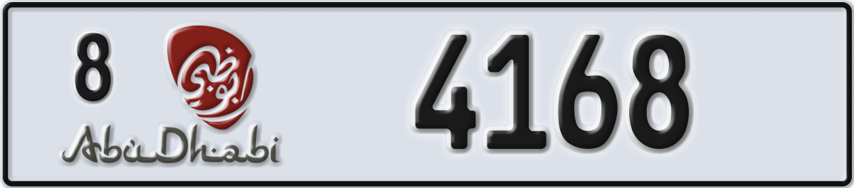 abu dhabi License Plate Number 4168 Code 8