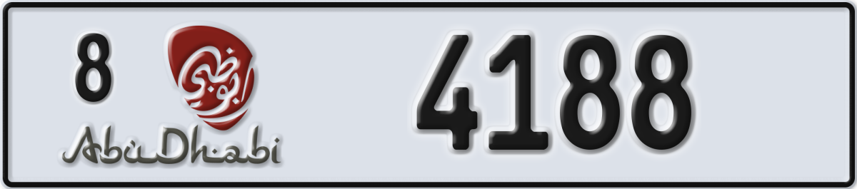 abu dhabi License Plate Number 4188 Code 8