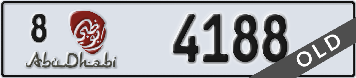 abu dhabi License Plate Number 4188 Code 8